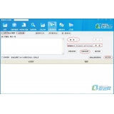 高青爱站seo工具之长尾词查询工具