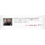 高青中小型网站如何预测关键词排名