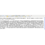 高青花鸟站长：伪原创工具对提升网站排名有用吗