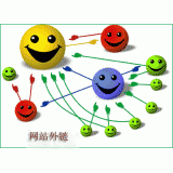 高青千牛：如何做好seo和外链