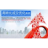 高青seo如何利用高转化的关键词